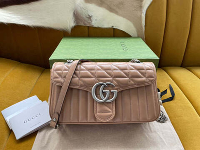 Gucci Marmont 26 cm