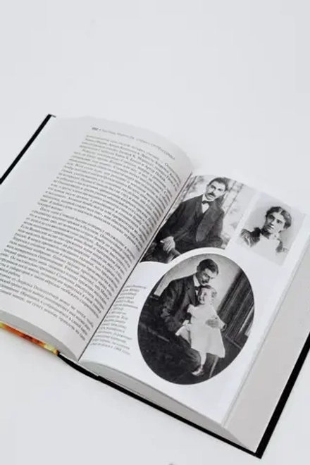 Оппенгеймер. Триумф и трагедия Американского Прометея