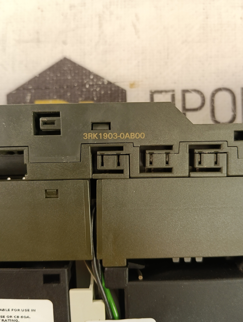 Siemens 3RK1903-0AB00+3RH1911-1AA01+3ZX1012-0RH11-1AA1+3RV1011-1FA10 б/у