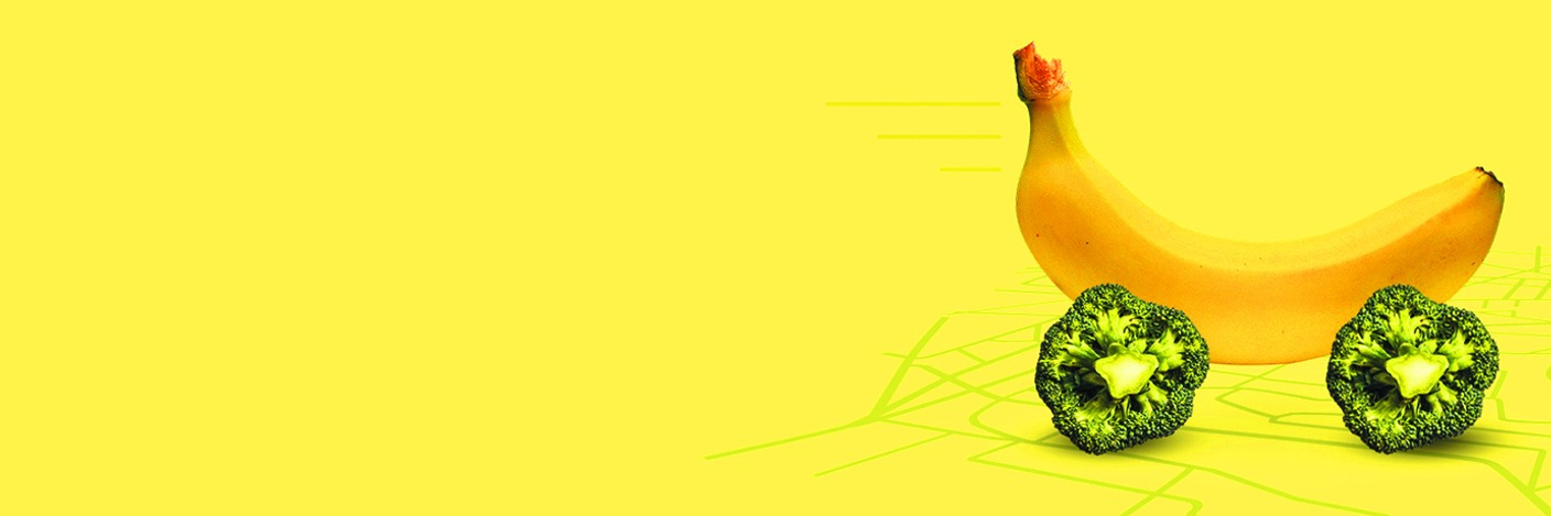  На старт, поехали!