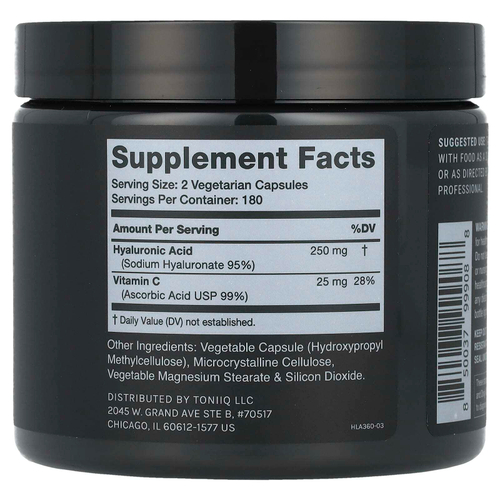 Toniiq, Гиалуроновая кислота, 360 капсул