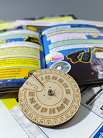 Полный бабай!