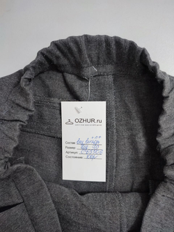 Брюки серые с лампасами 40 размер