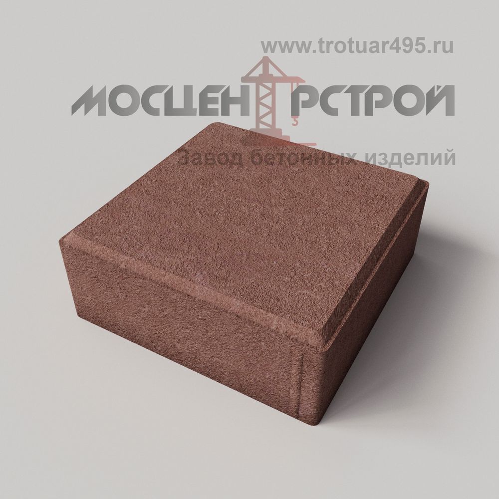 Тротуарная плитка 200х200х70