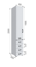 Шкаф с 4 ящиками Бруклин 40Ш
