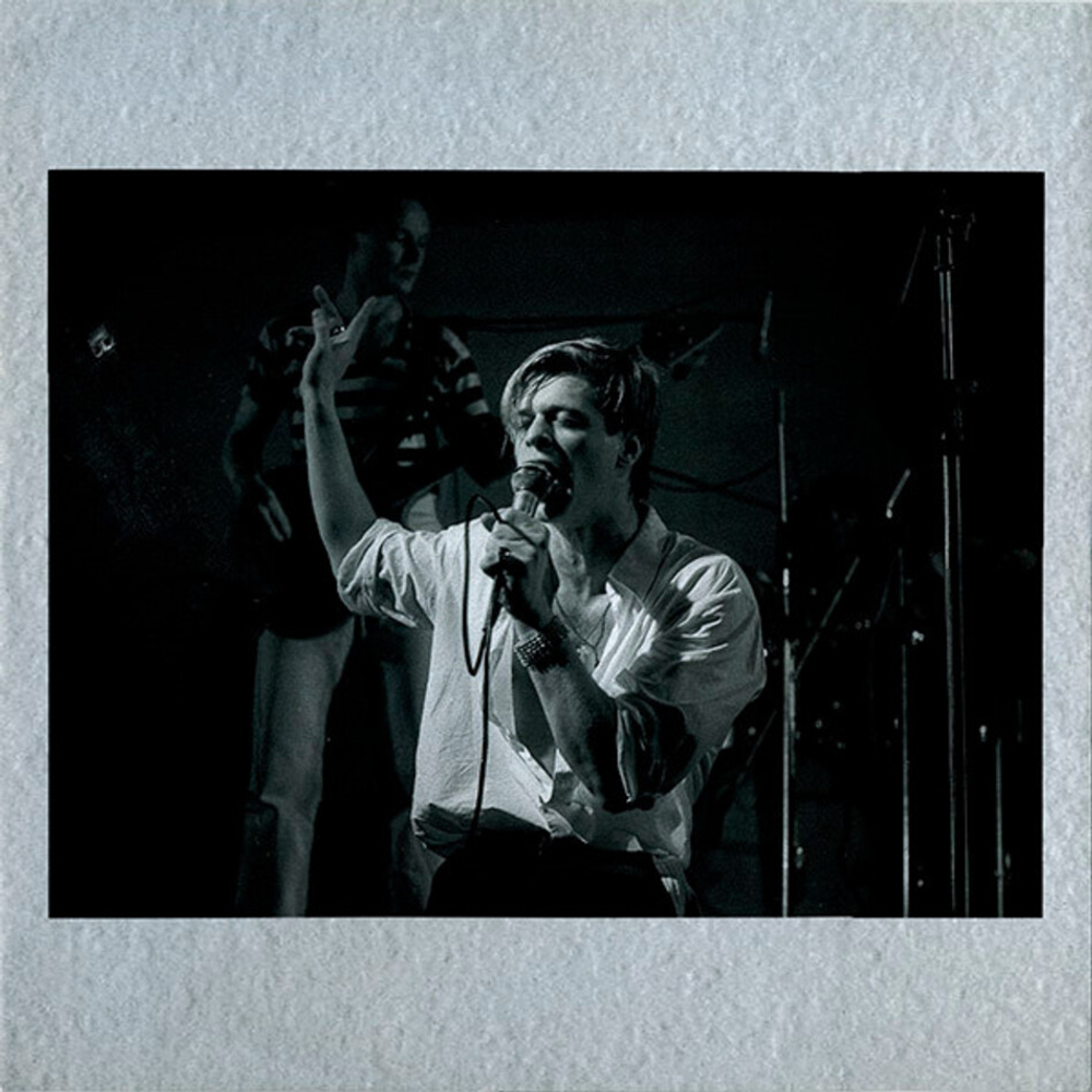 Аквариум / День Серебра (LP)