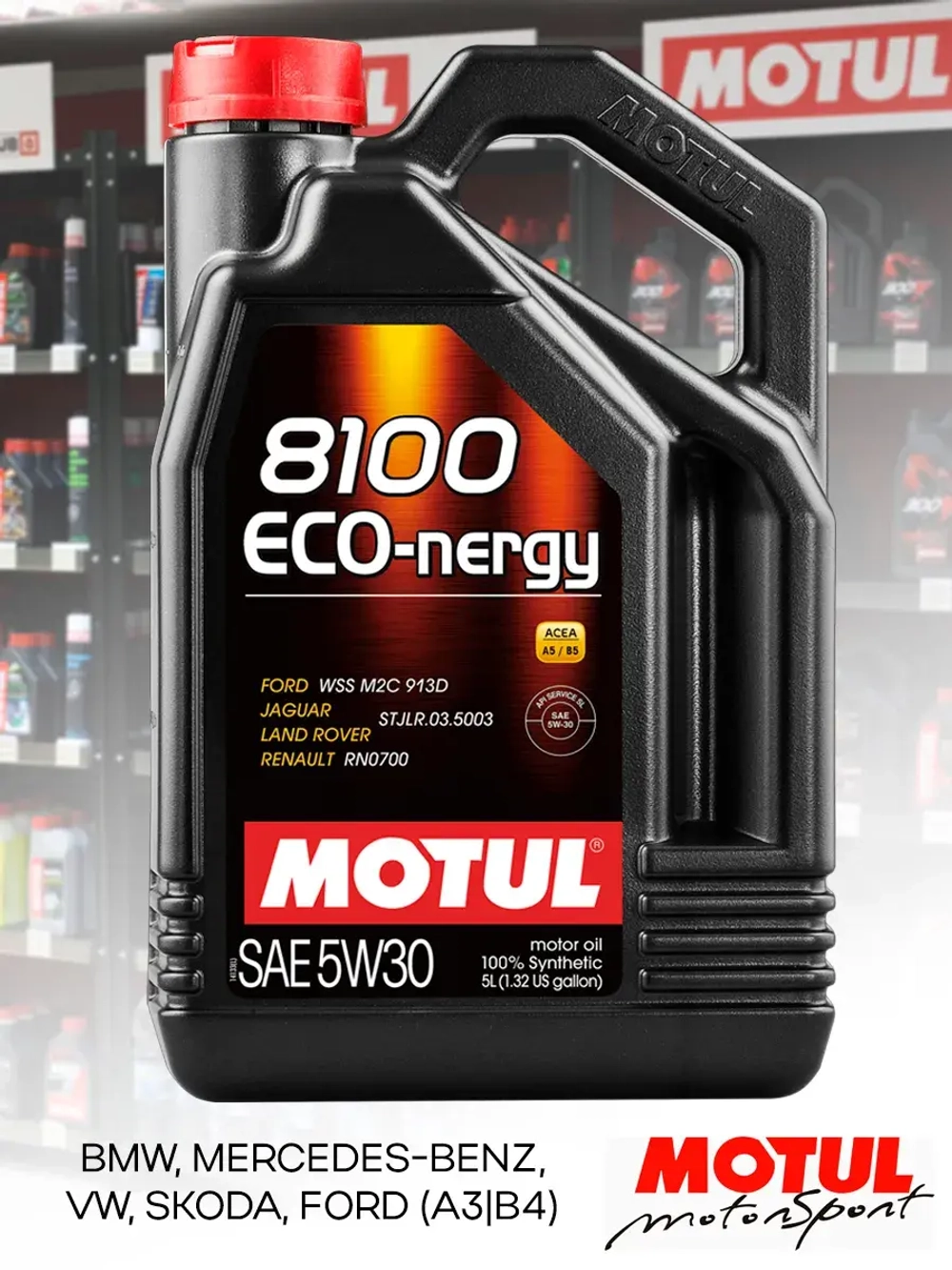 MOTUL 8100 ECO-NERGY 5W30 5л.