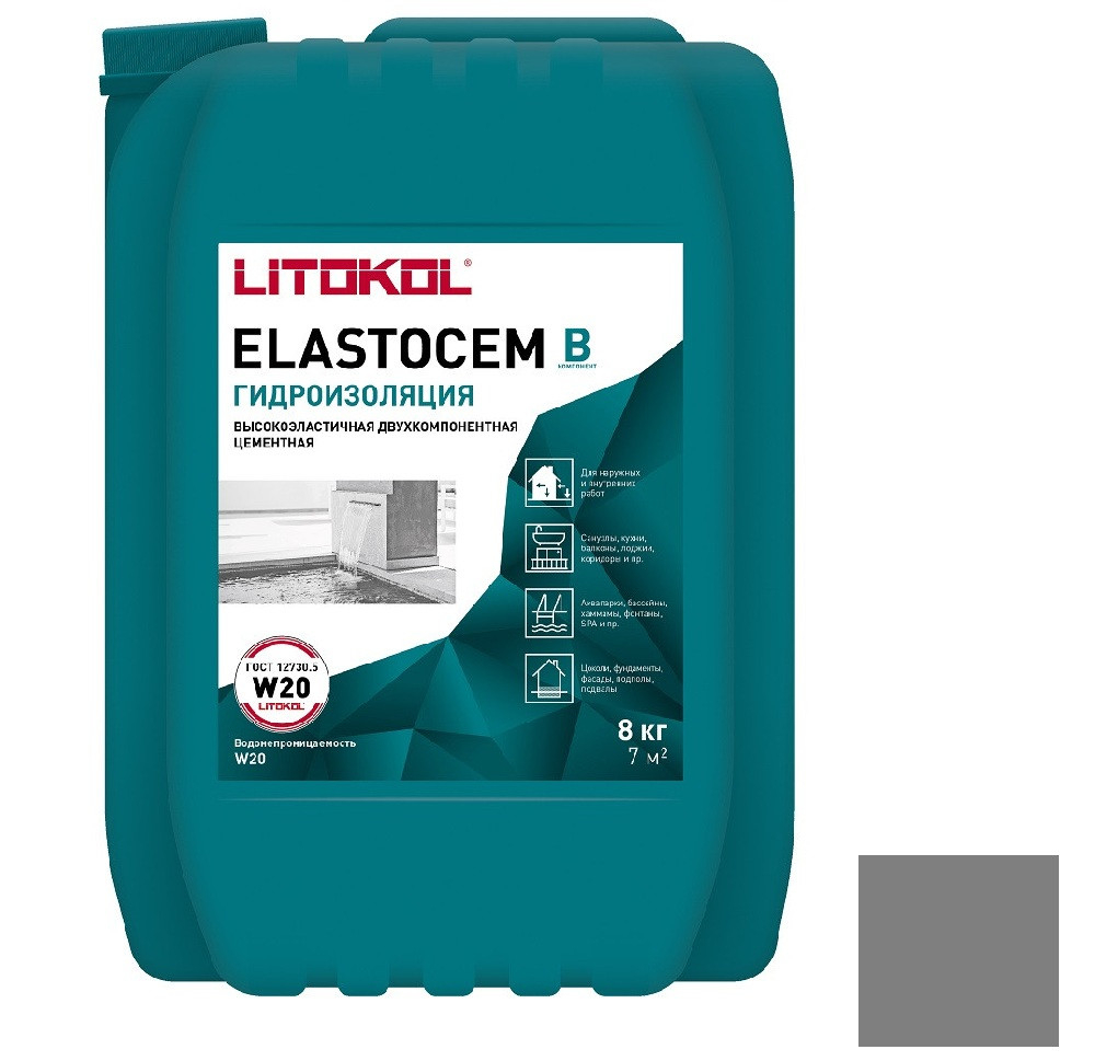 Смесь гидроизоляционная цементная Litokol Elastocem B серая 8 кг