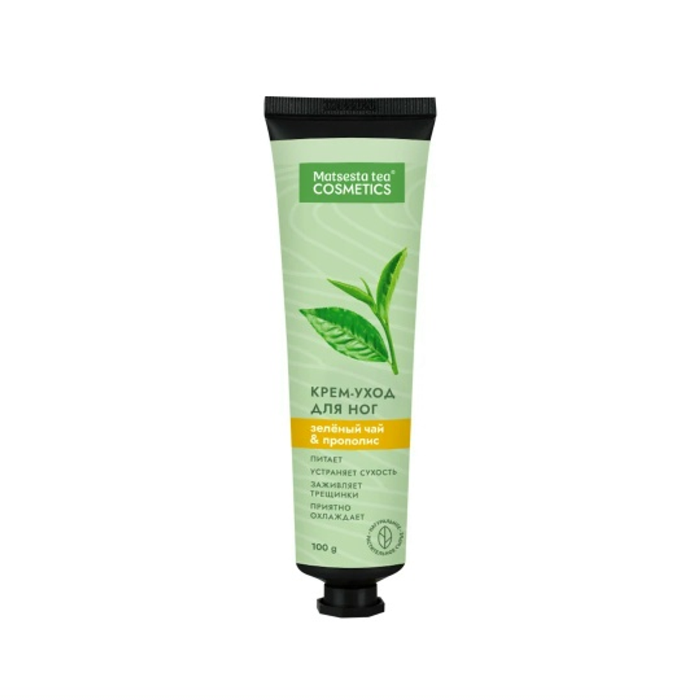 Крем-уход для ног, 100 г., ТМ MATSESTA TEA COSMETICS