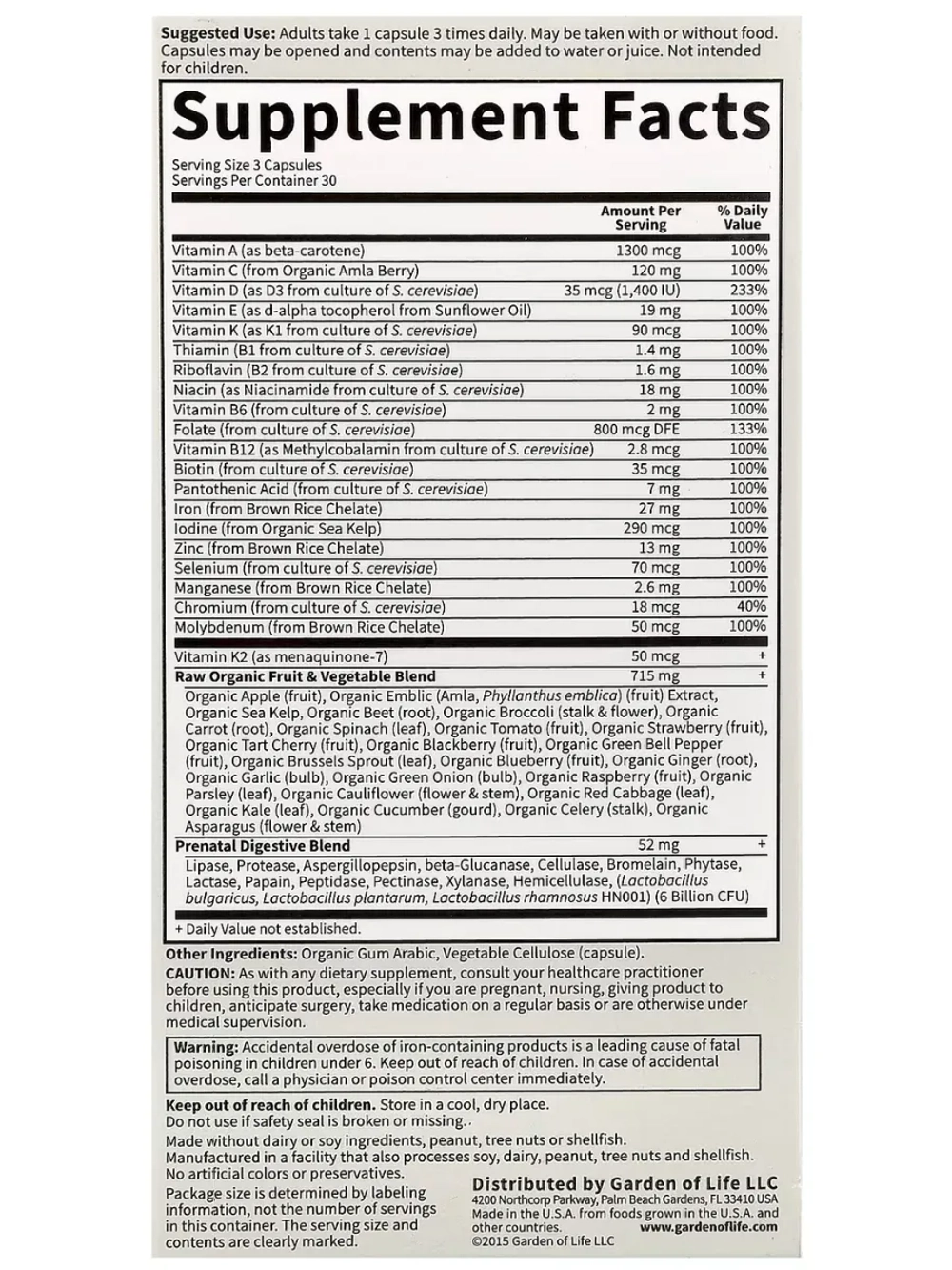 Vitamin Code Пренатальный комплекс 90 капсул