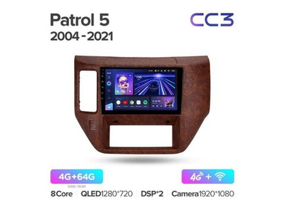 Магнитола Teyes CC3 4-64 Nissan Patrol V 5 Y61 2004-2021 9.0"
