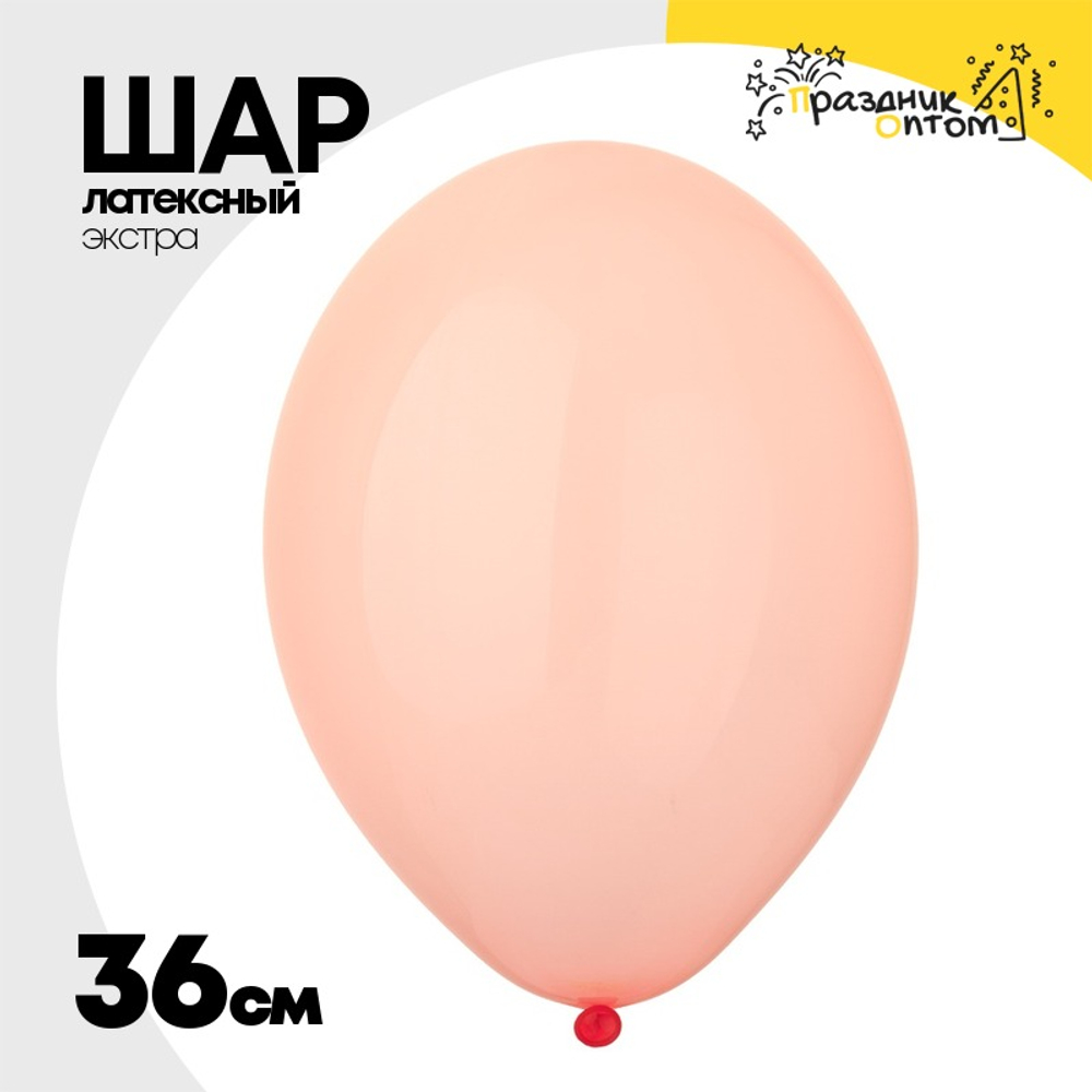 Шар латексный Экстра Кристалл 36 см (Красный)