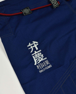 Кимоно Half Sumo Benkei синее