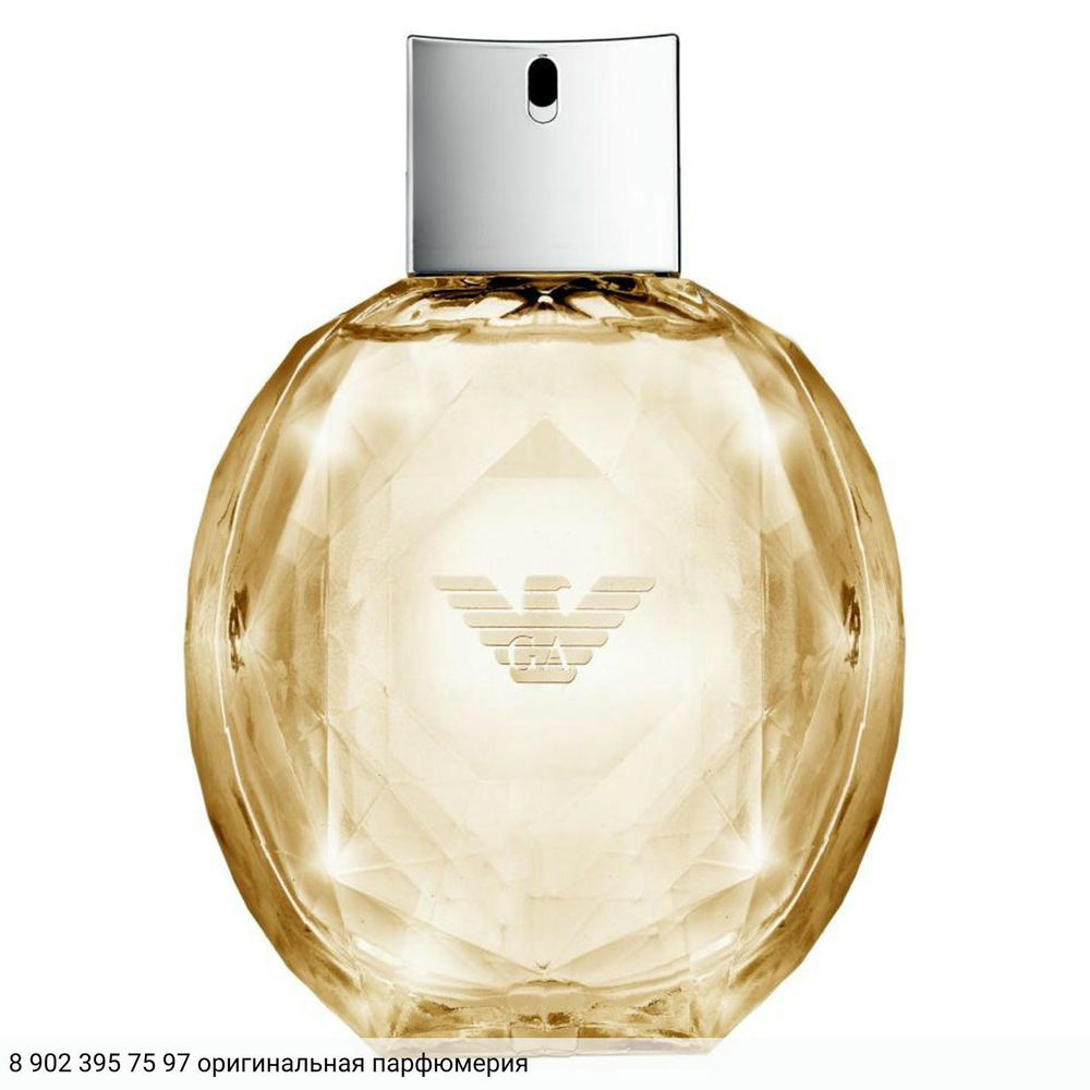 Emporio Armani Diamonds Intense