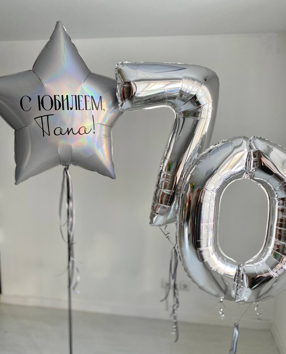 Воздушные шары на юбилей 70 лет серебро №4070