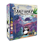Такеноко / Takenoko - коробка