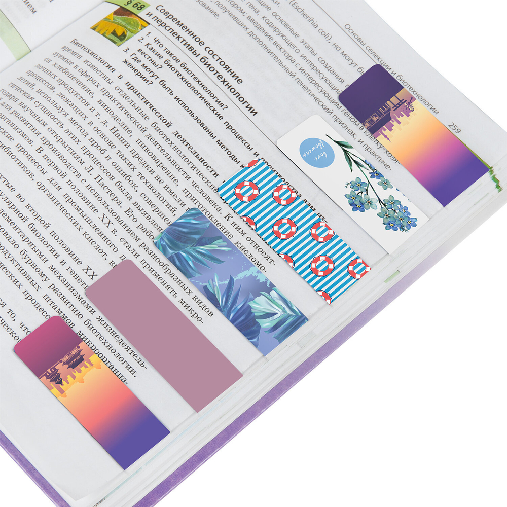 Закладки для книг МАГНИТНЫЕ "MIX 3" набор 30 шт. 60x20 мм BRAUBERG (3 штуки в упаковке)