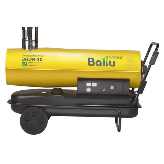 Пушка дизельная непрямого нагрева Ballu BHDN-30 купить в Москве и Московской области по низкой цене с доставкой по России — (1) Пушка дизельная непрямого нагрева Ballu BHDN-30 — (1)