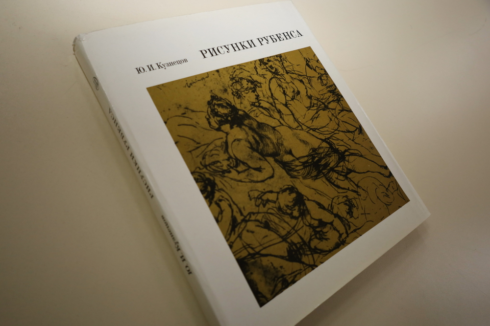 Рисунки Рубенса