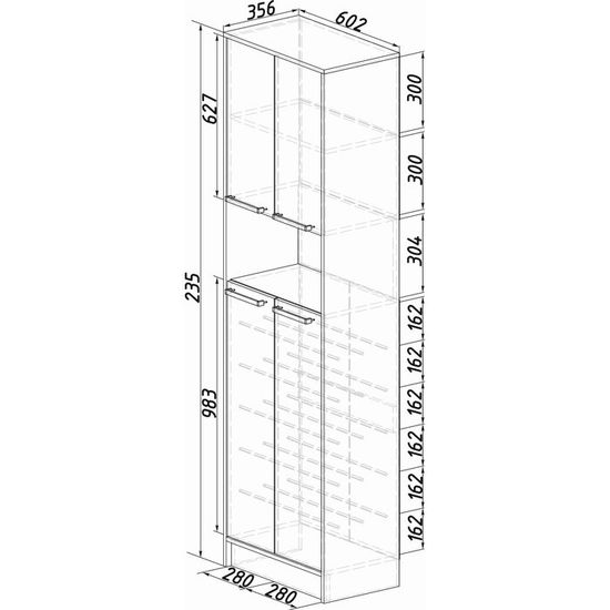 Прихожая обувница НЕКСТ венге/лоредо (602*2056*352)/1/(СНЯТА С ПР-ВА)