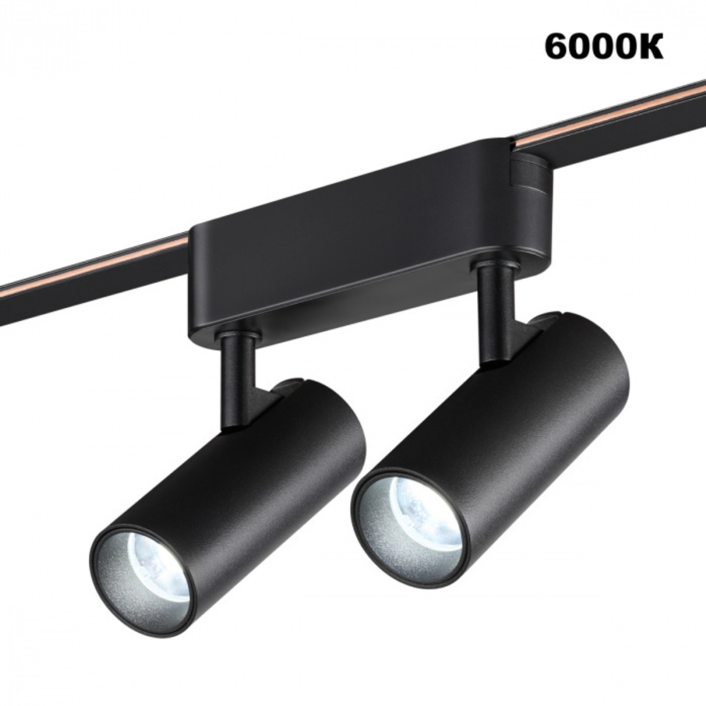 359469 SHINO NT24 102 черный Трековый смарт-светильник для низковольтного шинопровода с двумя режимами работы IP20 LED 12W 24V 3000-6000K EASY