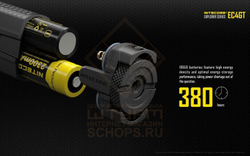 Фонарь Nitecore EC4GT