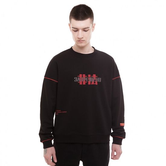 Толстовка ЮНОСТЬ Запрещено Black