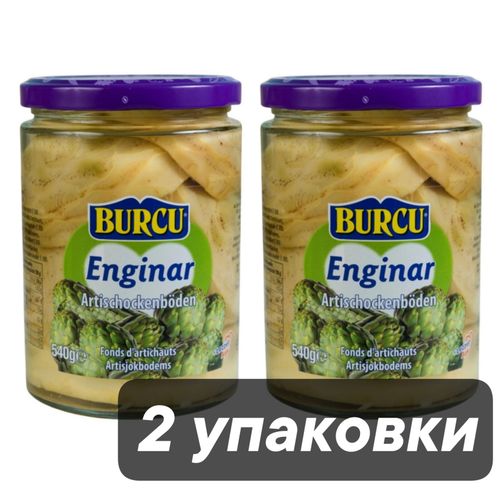 Артишоки консервированные BURCU 540 г x 2 шт