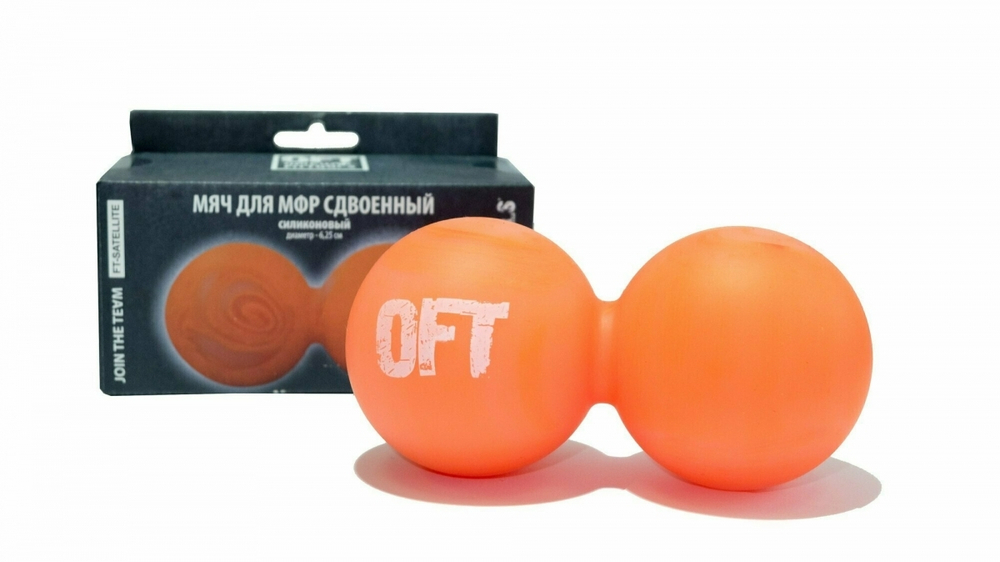 Мяч для МФР двойной FT-SATELLITE