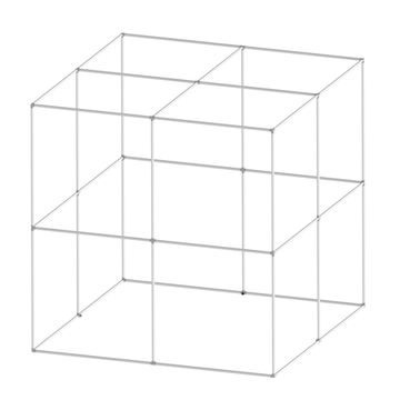 Малая полетная зона "Модульный куб"