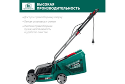 Сетевая газонокосилка ЗУБР 1300 Вт, ш/с 33 см (ГС-33-1310)