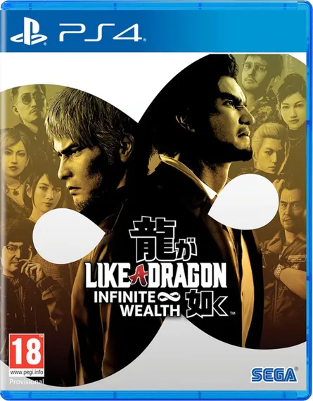 PS4 Like a Dragon: Infinite Wealth (Б/У, Русские субтитры, CUSA-32137)