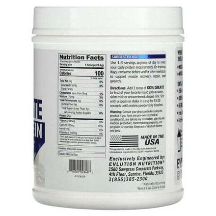 Сывороточный протеин EVLution Nutrition, 100% изолят протеина, без добавок, 454 г (1 фунт)