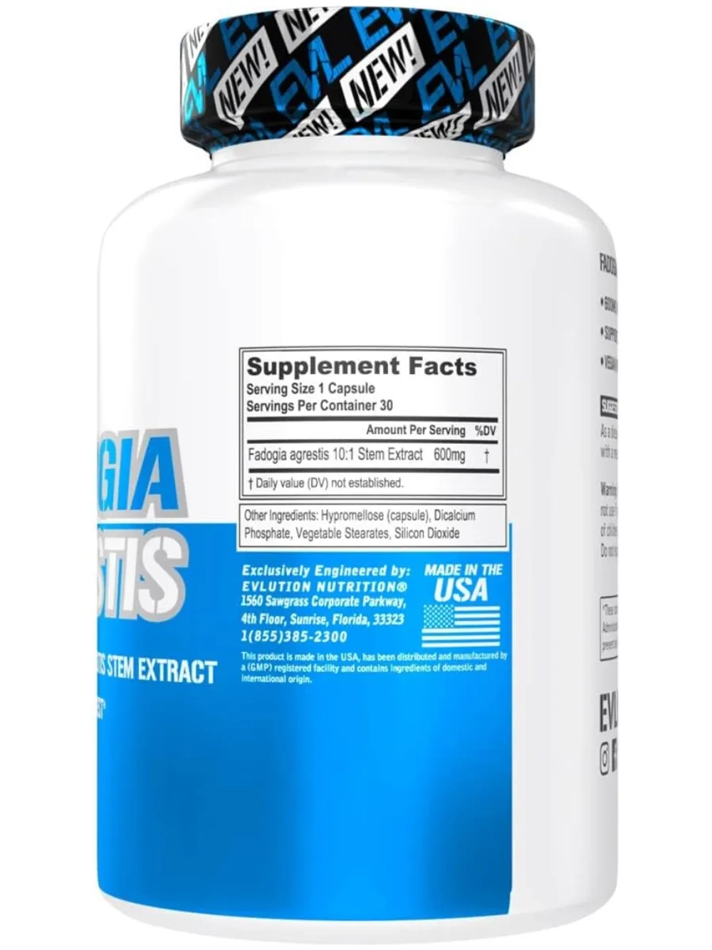 Фадогия Агрессис 600 мг 30 капсул