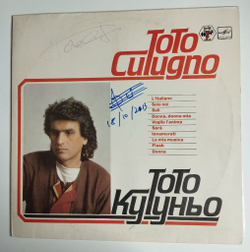 Винтажная виниловая пластинка LP Тото Кутуньо Toto Cutugno (СССР 1985) С Автографом