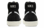 Кроссовки Nike Blazer 77