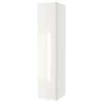 Платяной шкаф - IKEA PAX/FARDAL, 50x60x236 см, белый ПАКС/ФАРДАЛЬ ИКЕА