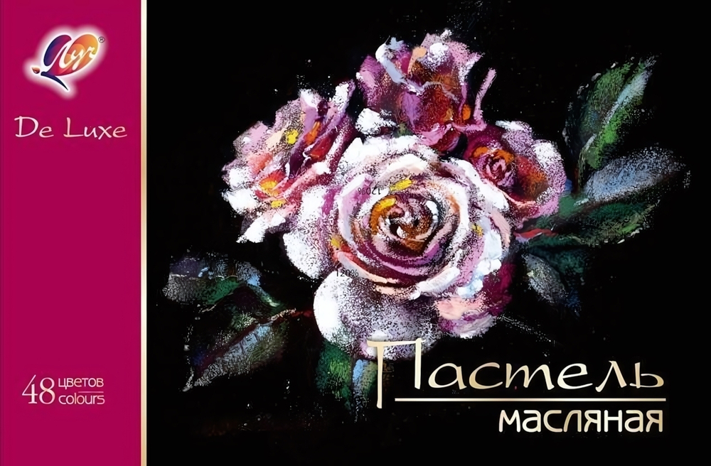 Пастель масляная 48 цв, круглая "Люкс" (Луч)