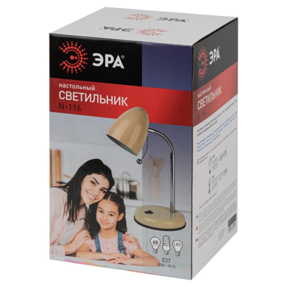 Настольный светильник ЭРА N-116-Е27-40W-BG бежевый