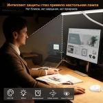 Лампа настольная для школьника,3000K-5500K, 80*70cm лампа настольная на струбцине,белое