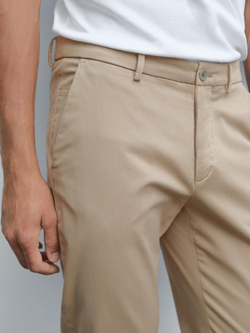 Massimo Dutti Узкие брюки из хлопковой смесовой ткани, бежевый