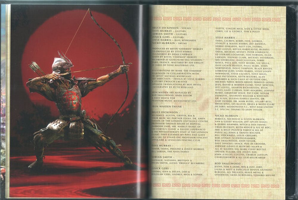 Iron Maiden. Senjutsu. Limited, Deluxe. Коллекционное издание (2 CD)