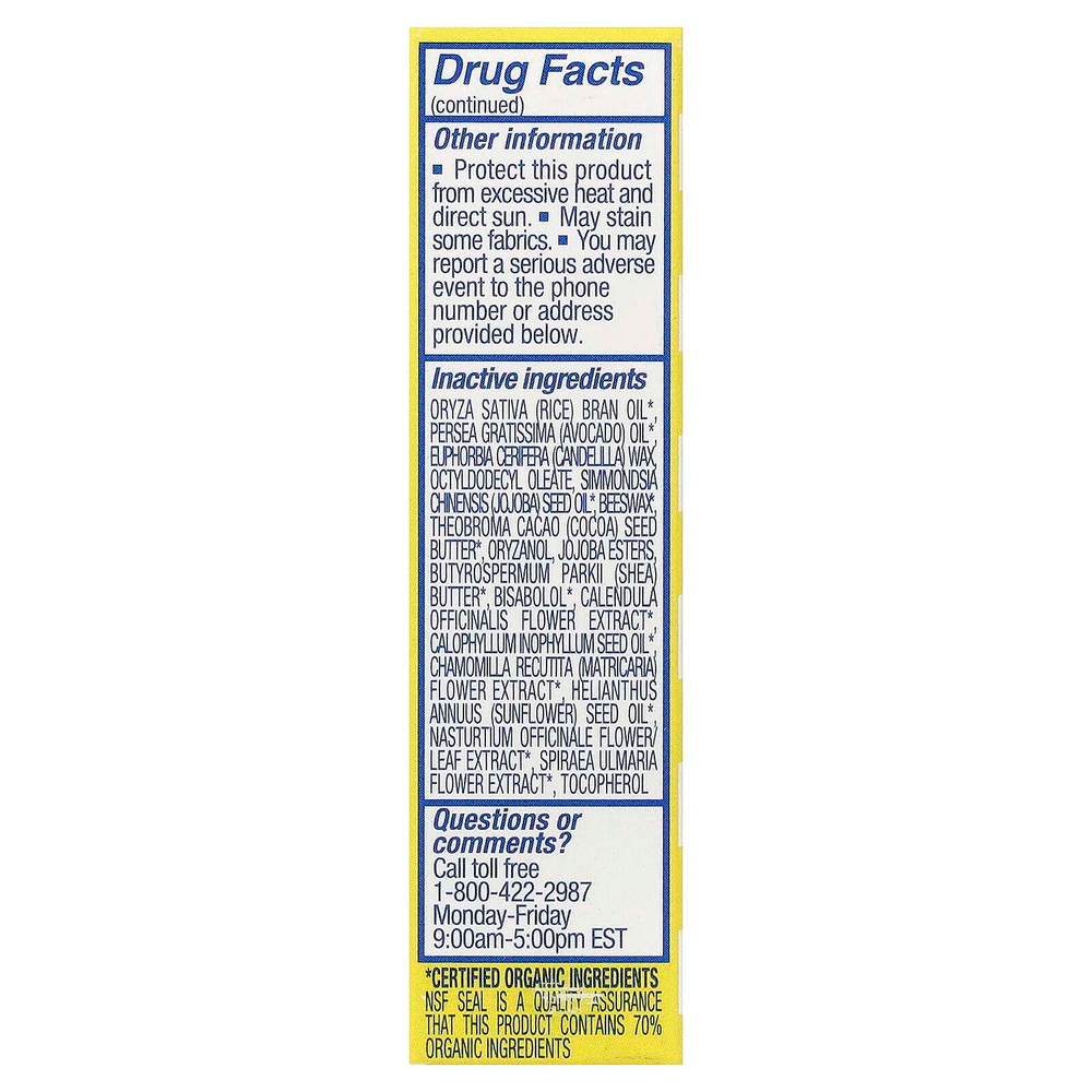 Mustela, минеральный солнцезащитный стик, SPF 50, 17 г (0,6 унции)