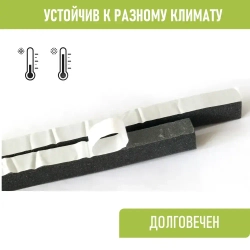 Уплотнитель кровельный 20x30x1000 мм самоклеющийся универсальный СТАНДАРТ(ширина 20мм, высота 30мм, длина 1000мм) 1 м.п., 20 шт.