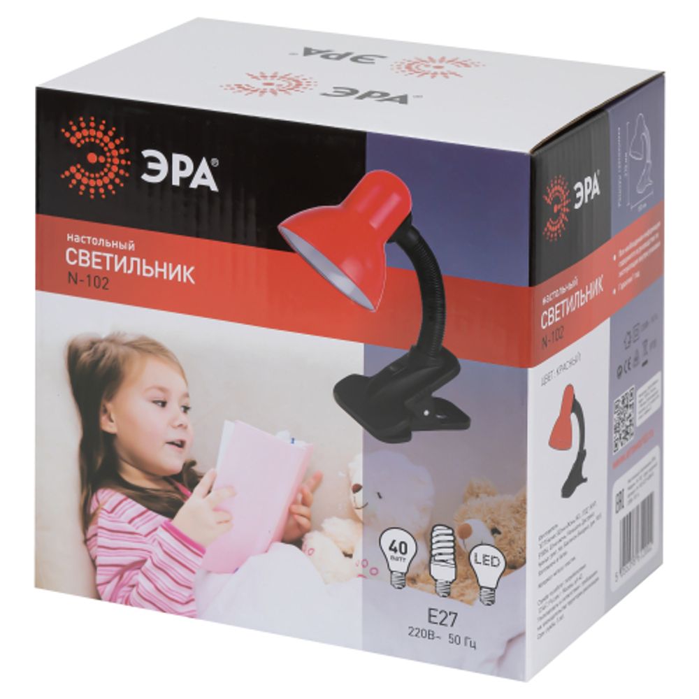Настольный светильник ЭРА N-102-E27-40W-R на прищепке красный | Настольные светильники под лампу