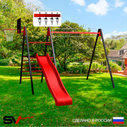 Уличные качели Sv Sport Maxi с горкой УК135.1КВ2 (4.0м/Щит баскет/Подвесы на втулке 2к)