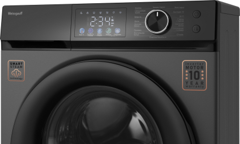 Стиральная машина Weissgauff WM 45127 Steam Color Touch (437564)