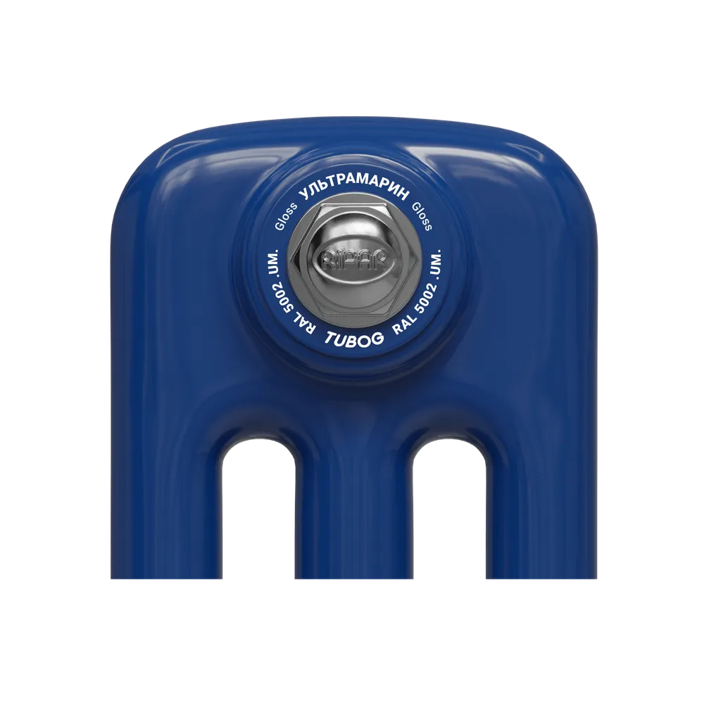Ultramarine