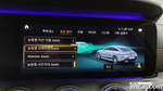 Mercedes-Benz AMG GT 4 даери 63 S 4MATIC+ (12.2020)