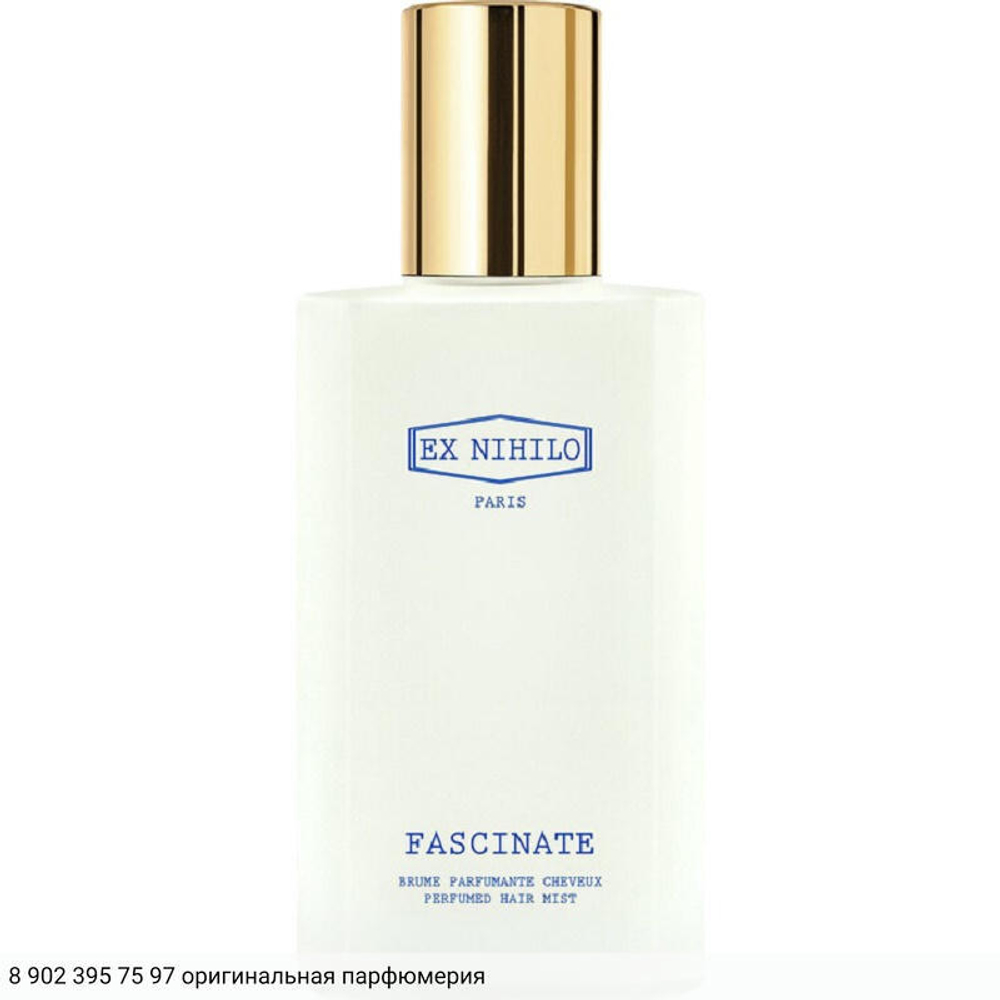 Fascinate